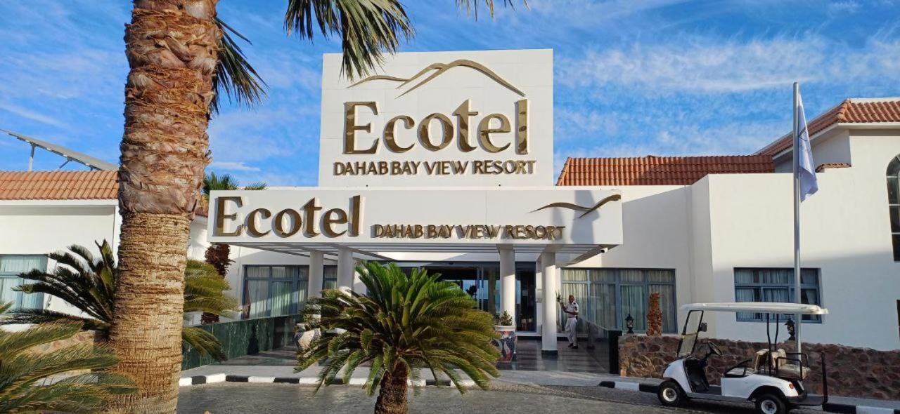 Ecotel Dahab Bay View Resort 외부 사진