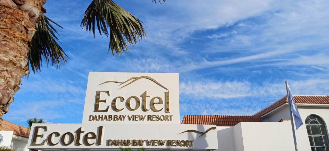 Ecotel Dahab Bay View Resort 외부 사진